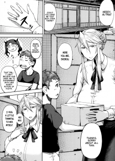 (C91) [Tanic Ya (Tanishi)] Ou-sama to Issho (Fate/Grand Order) [English] - page 3
