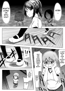 [Midnight Muumus (Giu)] Shinjite Moraenai kamo Shirenai kedo Watashi ja Nai desu. [English] [PlativeTL] - page 13