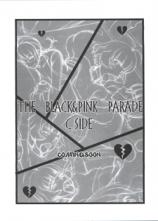 (C80) [Majimadou (Matou)] The Black & Pink Parade B-Side (THE IDOLM@STER Dearly Stars) [English] [Otokonoko Scans] - page 19