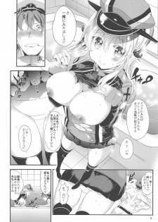 (C89) [Manbaka (Kazutaro)] Eugen-chan to Love Love 90-pun Nyuukyo Course (Kantai Collection -KanColle-) - page 5