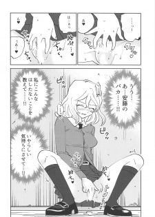 (C94) [Nekomonidoh (Sanada)] Oshida!! Seikyouiku no Jikan da zo (Girls und Panzer) - page 22