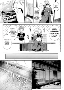 (C94) [Tanic Ya (Tanishi)] Motto Ou-sama to Issho (Fate/Grand Order) [English] - page 4