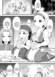(C93) [Urakaryuu (Ibukichi)] DQ Mufufu Bon (Dragon Quest XI) [English] [constantly] - page 11