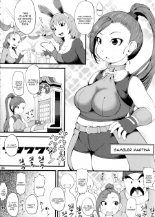(C93) [Urakaryuu (Ibukichi)] DQ Mufufu Bon (Dragon Quest XI) [English] [constantly] - page 3
