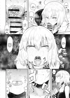 (C94) [Anon's Flood Myth (Anon 2-okunen)] CHALDEA BON (Fate/Grand Order) [English] [constantly] - page 5