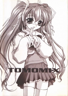 (C56) [MEKONGDELTA & DELTAFORCE, Kouyadou] TOMOMI-X (Welcome to Pia Carrot!! 2) - page 1