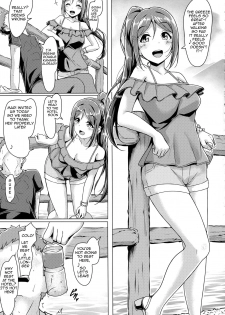 (C92) [corori (Yopparai Oni?)] Kanakan love ~ Kanan to Ecchi suru Hon! (Love Live! Sunshine!!) [English] {petra_lal} - page 6