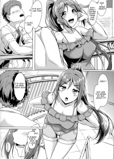 (C92) [corori (Yopparai Oni?)] Kanakan love ~ Kanan to Ecchi suru Hon! (Love Live! Sunshine!!) [English] {petra_lal} - page 9