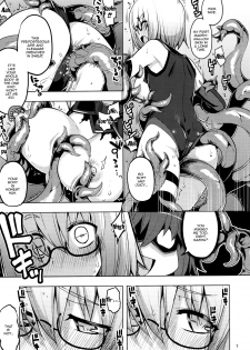 (C92) [RUBBISH Selecting Squad (Namonashi)] RE25 (Fate/Grand Order) [English] {Doujins.com} - page 5