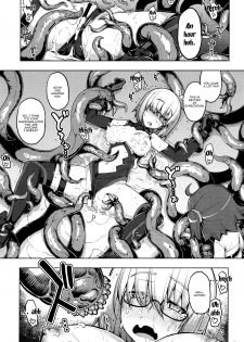 (C92) [RUBBISH Selecting Squad (Namonashi)] RE25 (Fate/Grand Order) [English] {Doujins.com} - page 15