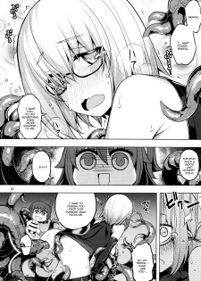 (C92) [RUBBISH Selecting Squad (Namonashi)] RE25 (Fate/Grand Order) [English] {Doujins.com} - page 8