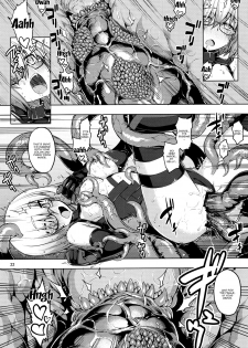(C92) [RUBBISH Selecting Squad (Namonashi)] RE25 (Fate/Grand Order) [English] {Doujins.com} - page 20