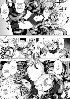 (C92) [RUBBISH Selecting Squad (Namonashi)] RE25 (Fate/Grand Order) [English] {Doujins.com} - page 11
