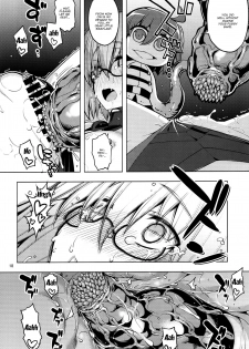 (C92) [RUBBISH Selecting Squad (Namonashi)] RE25 (Fate/Grand Order) [English] {Doujins.com} - page 16