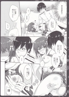 (C91) [Natsuiro Shoujo (Takanashi Haruto)] Sendai-san to Icha Love (Kantai Collection -KanColle-) - page 7