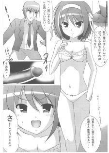 (C70) [Asabadou (Asaba Hideaki)] Suzumiya Haruhi nonono Tsumeawase (Suzumiya Haruhi no Yuuutsu) - page 6