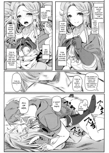 (COMIC1☆11) [Pale Scarlet (Matsukawa)] Jasmine to Jessica to | Jasmine and Jessica and (Granblue Fantasy) [English] {Doujins.com} - page 16