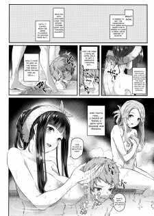 (COMIC1☆11) [Pale Scarlet (Matsukawa)] Jasmine to Jessica to | Jasmine and Jessica and (Granblue Fantasy) [English] {Doujins.com} - page 3