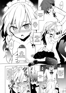 (Kouroumu 14) [Poison Gray (Matsuriuta, Akanagi Youto)] Shikkarimono no Saimin Sakuya-san | Firm Sakuya-san's Hypnotism (Touhou Project) [English] {Doujins.com} - page 3