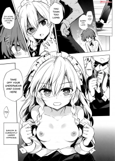 (Kouroumu 14) [Poison Gray (Matsuriuta, Akanagi Youto)] Shikkarimono no Saimin Sakuya-san | Firm Sakuya-san's Hypnotism (Touhou Project) [English] {Doujins.com} - page 2