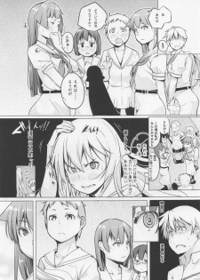 (C94) [Shijima (Kisen)] Kyoutarou ga Shuyaku - Shiraitodai Hen #1 (Saki) - page 14