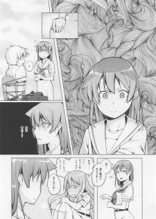 (C94) [Shijima (Kisen)] Kyoutarou ga Shuyaku - Shiraitodai Hen #1 (Saki) - page 11