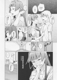 (C94) [Shijima (Kisen)] Kyoutarou ga Shuyaku - Shiraitodai Hen #1 (Saki) - page 24
