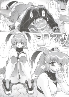 (C57) [Nakayohi Mogudan (Mogudan)] Chou Undoukai Chou Akari House (Battle Athletes Daiundoukai) - page 39