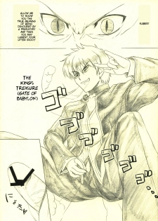(C74) [Perception (Asaga Aoi)] Kuro Saber x Ko Gill no Mattaku Tadashikunai Hougukouza (Fate/stay night) [English] - page 10