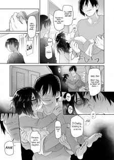 [Midori no Rupe] Chichi no Aijin 12sai (COMIC LO 2018-12) [English] {Mant} [Digital] - page 11