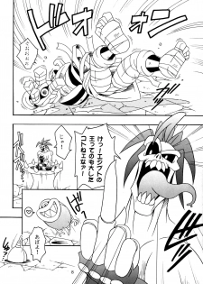 (C51) [KENIX (Ninnin!)] Enma Kourin vol.2 (Darkstalkers) - page 7