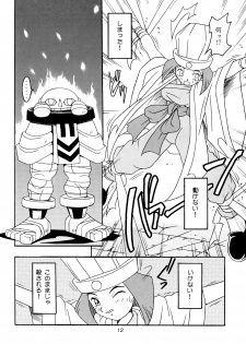 (C51) [KENIX (Ninnin!)] Enma Kourin vol.2 (Darkstalkers) - page 11