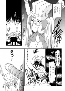 (C51) [KENIX (Ninnin!)] Enma Kourin vol.2 (Darkstalkers) - page 16