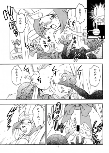 (C51) [KENIX (Ninnin!)] Enma Kourin vol.2 (Darkstalkers) - page 14