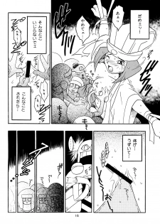 (C51) [KENIX (Ninnin!)] Enma Kourin vol.2 (Darkstalkers) - page 15