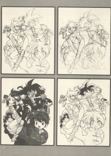 (CR25) [HEROES FACTORY (Fujimoto Hideaki)] Triple Miracle (Various) - page 24