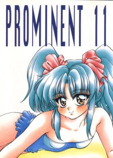 [DREAM HOUSE (Various)] PROMINENT 11 (Nadesico)