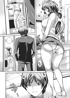 [Sanpaku] Mama Cli Kakuchou Kansatsu Nikki | Mama's Clit Extension Journal (Mesu Inkaku Full Bokki - Clitoris to Erection) [English] [man-machine translations] [Digital] - page 3