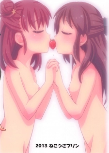 (Comic Stream#2) [Nekousa Pudding (Ra-men)] Monde Ii no wa Momareru Kakugo no Aru Idol dake da yo ne!! 2.5 (THE IDOLM@STER CINDERELLA GIRLS) - page 30