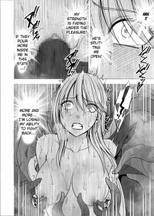 [Crimson] Shin Taimashi Kaguya [English] - page 44