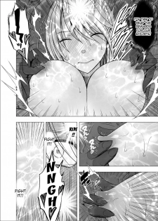 [Crimson] Shin Taimashi Kaguya [English] - page 30