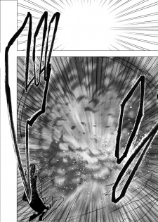 [Crimson] Shin Taimashi Kaguya [English] - page 2