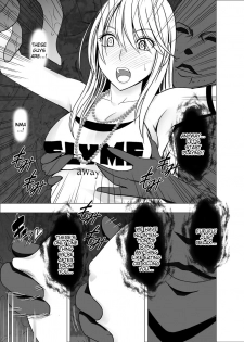 [Crimson] Shin Taimashi Kaguya [English] - page 11