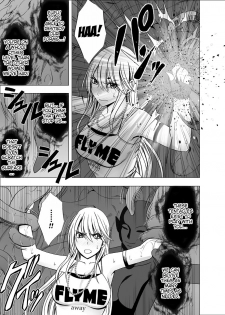[Crimson] Shin Taimashi Kaguya [English] - page 13