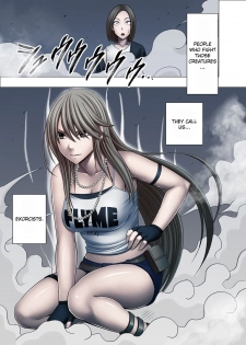 [Crimson] Shin Taimashi Kaguya [English] - page 3