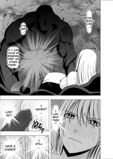 [Crimson] Shin Taimashi Kaguya [English] - page 49