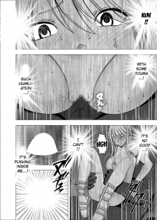 [Crimson] Shin Taimashi Kaguya [English] - page 42