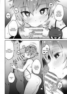 (Reitaisai 15) [Hirojuu Renshuuchou (Hiroya)] Pet Satori (Touhou Project) [English] [constantly] - page 5