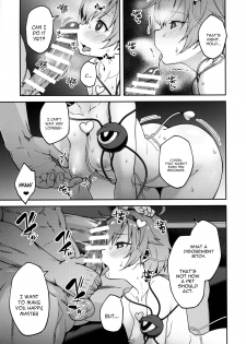 (Reitaisai 15) [Hirojuu Renshuuchou (Hiroya)] Pet Satori (Touhou Project) [English] [constantly] - page 6