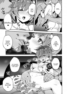 (Reitaisai 15) [Hirojuu Renshuuchou (Hiroya)] Pet Satori (Touhou Project) [English] [constantly] - page 10